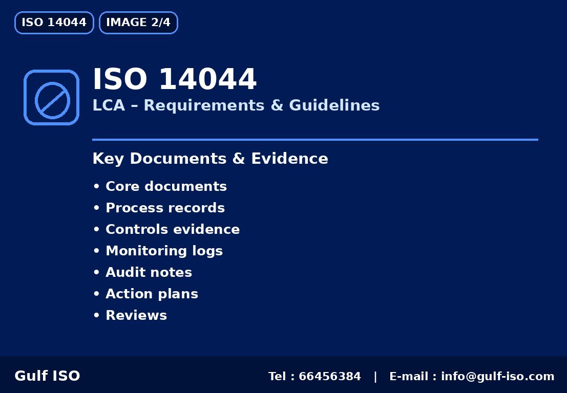 ISO 14044 - نقاط أساسية