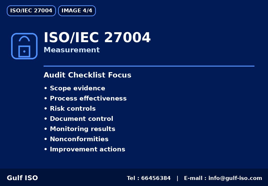 ISO/IEC 27004 - الفوائد